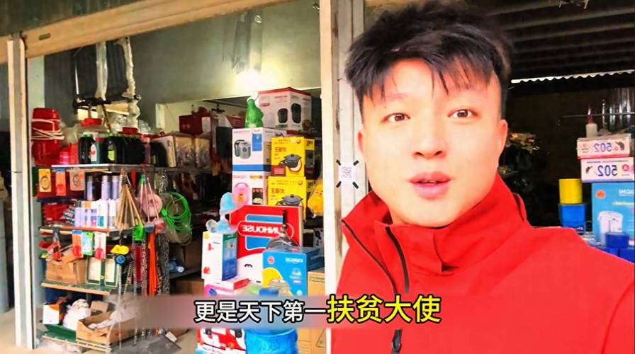 越南直播_小松在越南直播_越南直播平台