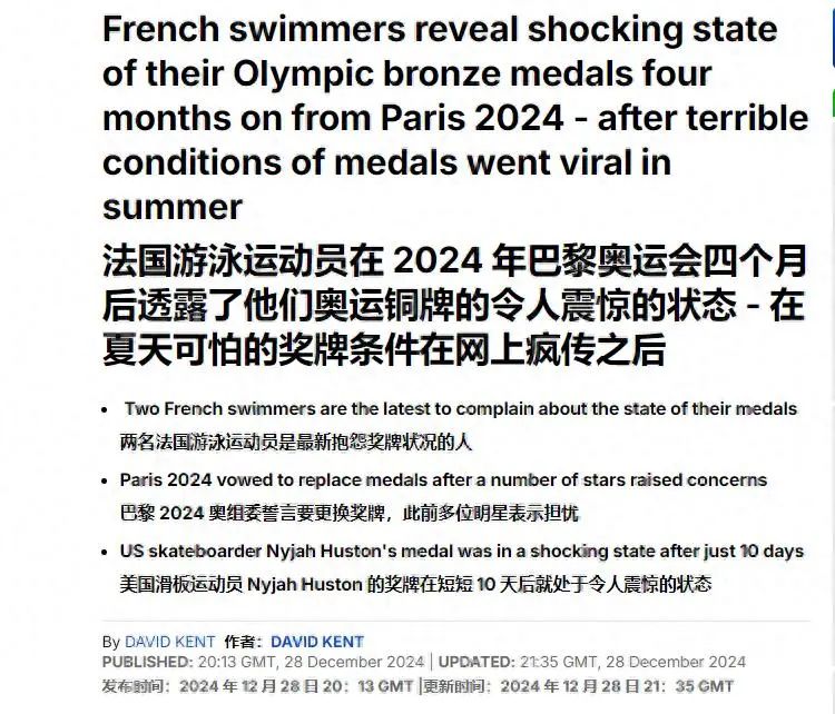 印尼直播带货_印尼直播ip_印尼直播带货禁止了吗