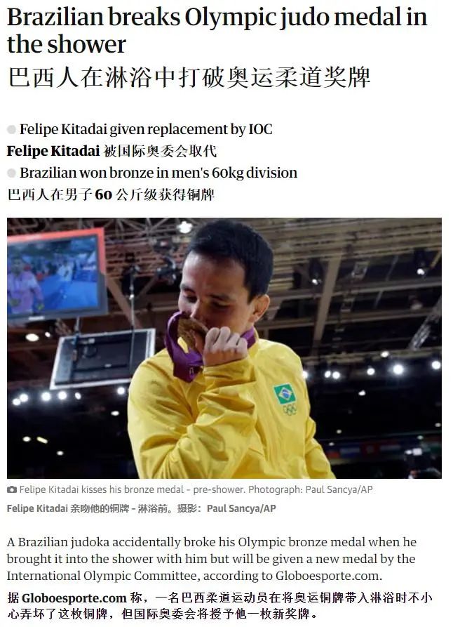 印尼直播ip_印尼直播带货_印尼直播带货禁止了吗
