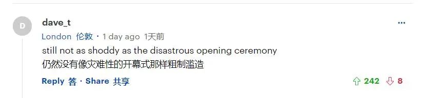 印尼直播带货_印尼直播带货禁止了吗_印尼直播ip