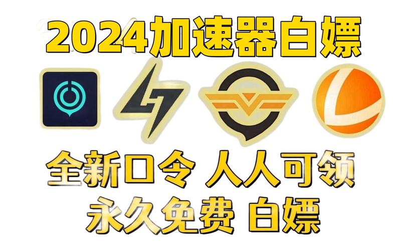沙特直播加速_沙特直播加速器有哪些_沙特直播加速软件-新闻-短信轰炸机网页版电话免费轰炸网站线路,tiktok专线,tiktok节点,原生ip,短信轰炸机网页版电话免费轰炸网站直播盒子,SD-WAN