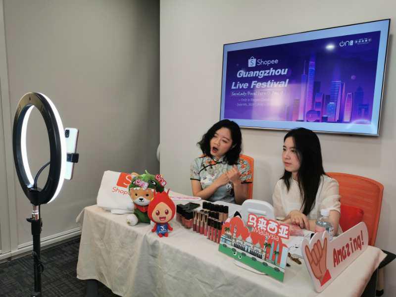 马来西亚直播加速器有哪些_马来西亚直播加速_马来西亚最火的直播平台