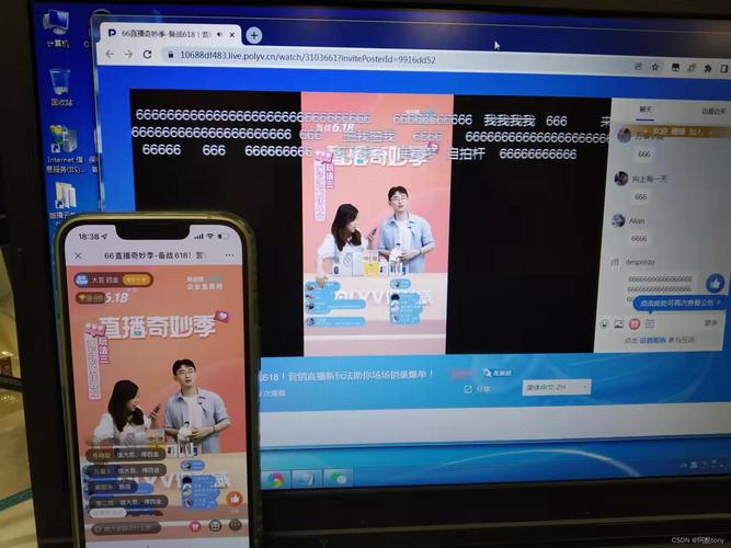 泰国直播加速播放_泰国直播加速_泰国直播加速软件