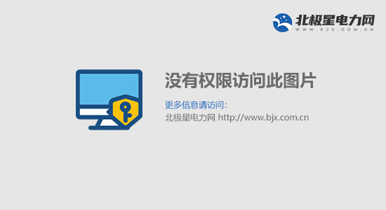 埃及节目_埃及直播平台_埃及直播线路