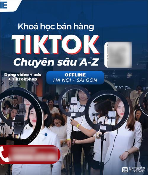 越南直播平台_越南直播ip_越南直播间
