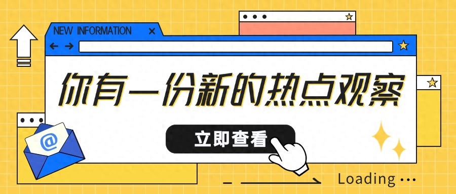 英国直播节点_国外节点_英国ssr节点-新闻-TikTok线路,tiktok专线,tiktok节点,原生ip,TikTok直播盒子,SD-WAN