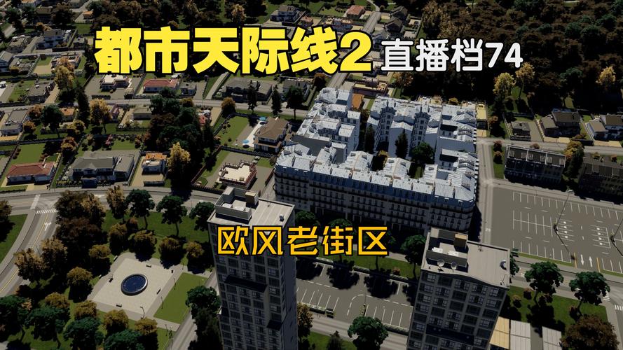 法国直播线路_法国电视台直播网站_法国电视台在线直播
