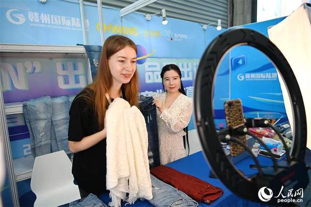 跨境直播_跨境直播怎么做_跨境直播电商