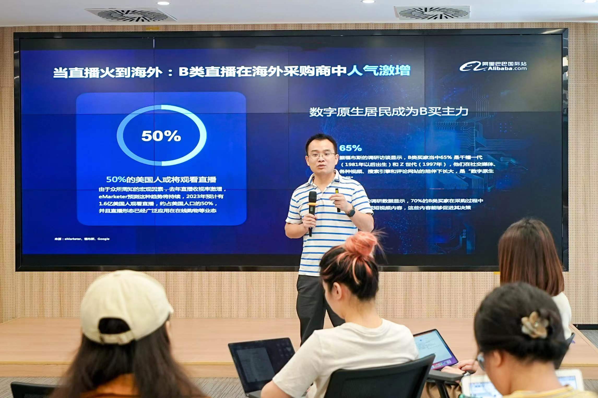 跨境直播_跨境直播助理的常见类型包括_跨境直播怎么做-新闻-TikTok线路,tiktok专线,tiktok节点,原生ip,TikTok直播盒子,SD-WAN