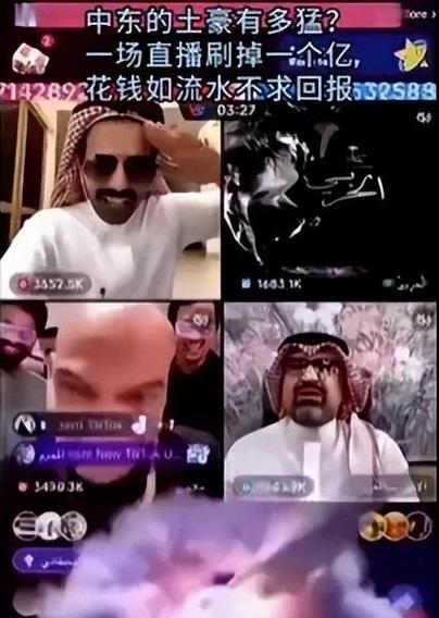 迪拜直播_迪拜直播平台_迪拜直播免费观看-新闻-TikTok线路,tiktok专线,tiktok节点,原生ip,TikTok直播盒子,SD-WAN