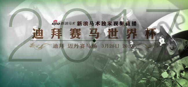 迪拜直播_迪拜直播app官方下载_迪拜直播免费观看