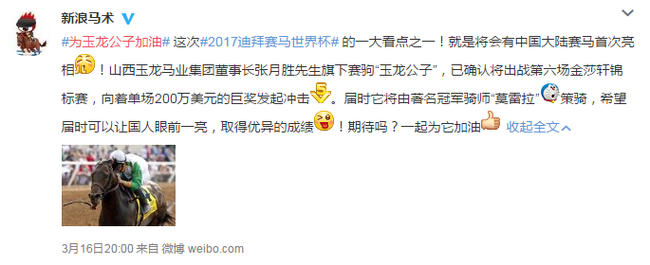 迪拜直播免费观看_迪拜直播app官方下载_迪拜直播