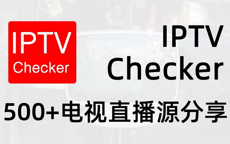 德国直播线路_德国电视直播_德国直播软件叫啥-新闻-TikTok线路,tiktok专线,tiktok节点,原生ip,TikTok直播盒子,SD-WAN