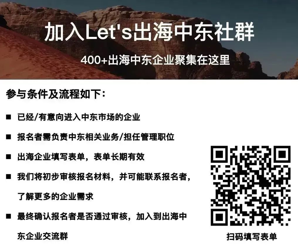 迪拜直播_迪拜直播app官方下载_迪拜直播在线观看