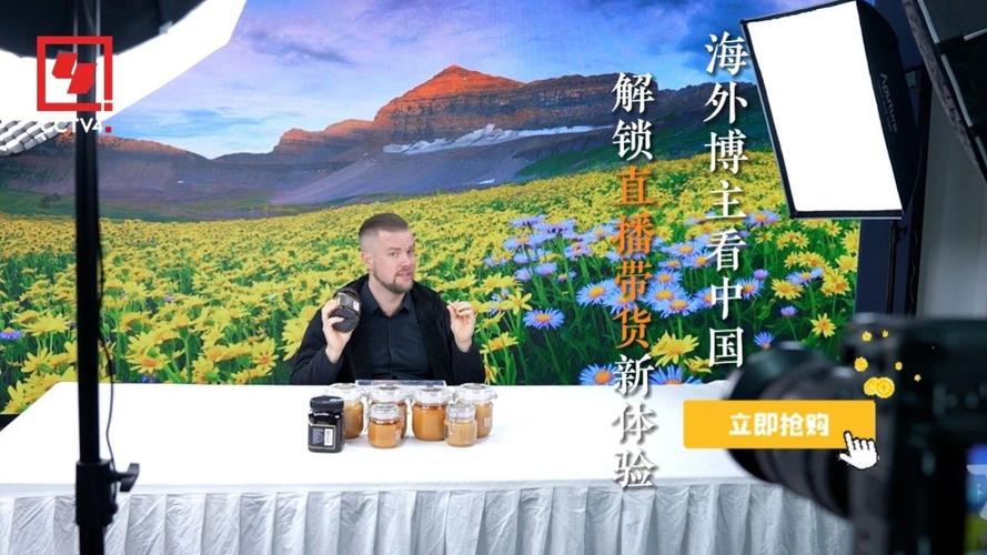海外直播ip_在海外直播_海外网络直播-新闻-TikTok线路,tiktok专线,tiktok节点,原生ip,TikTok直播盒子,SD-WAN