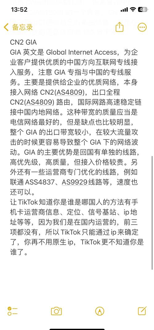 印尼tiktok专线节点_印尼ssr节点_印尼tiktok-新闻-TikTok线路,tiktok专线,tiktok节点,原生ip,TikTok直播盒子,SD-WAN