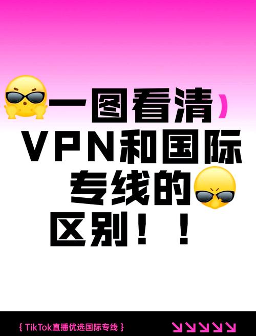 德国tiktok专线_德国专线单号查询_德国tiktok