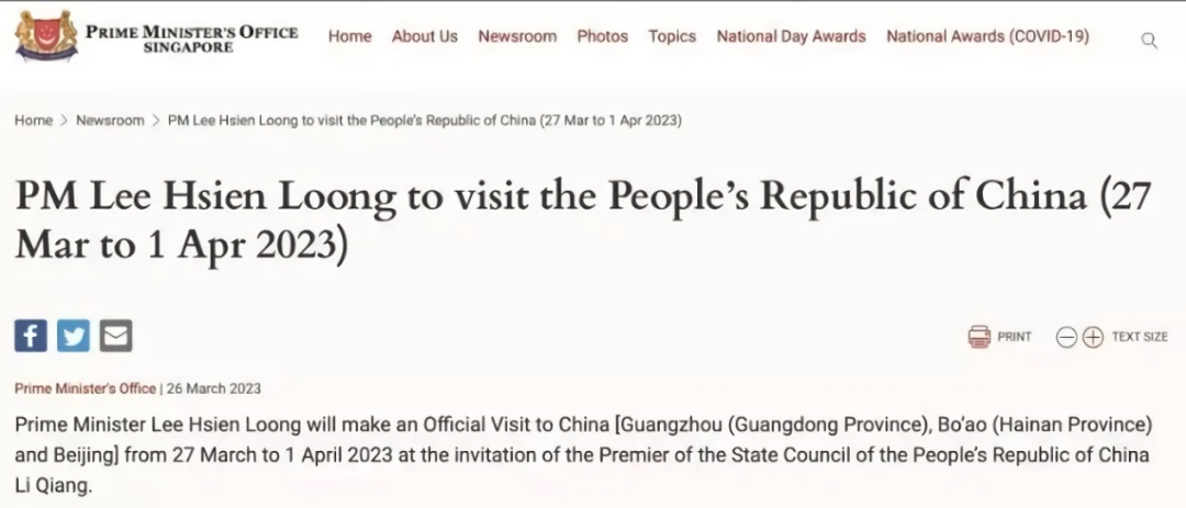 越南直播专线_越南直播团队_越南直播软件叫什么-新闻-TikTok线路,tiktok专线,tiktok节点,原生ip,TikTok直播盒子,SD-WAN