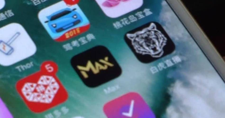 马来西亚直播卖货平台_马来西亚直播软件_马来西亚直播