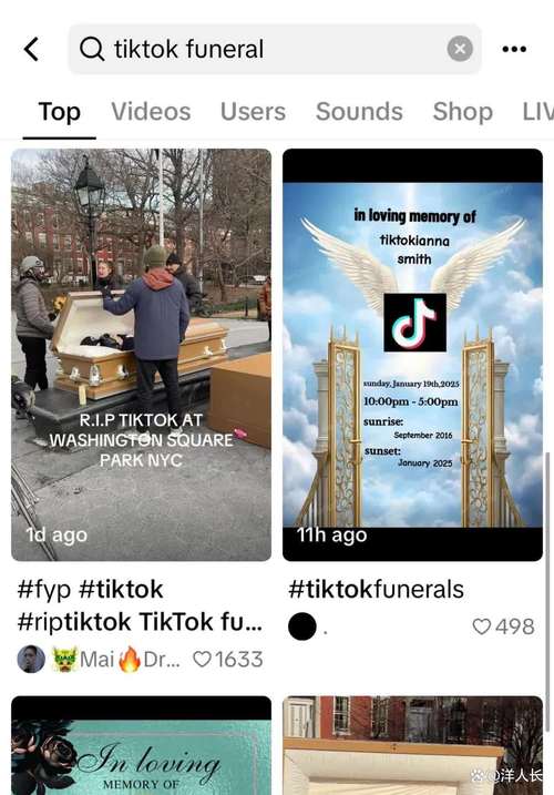 泰国tiktok节点加速_泰国节点加速器试用_泰国节点梯子-新闻-TikTok线路,tiktok专线,tiktok节点,原生ip,TikTok直播盒子,SD-WAN