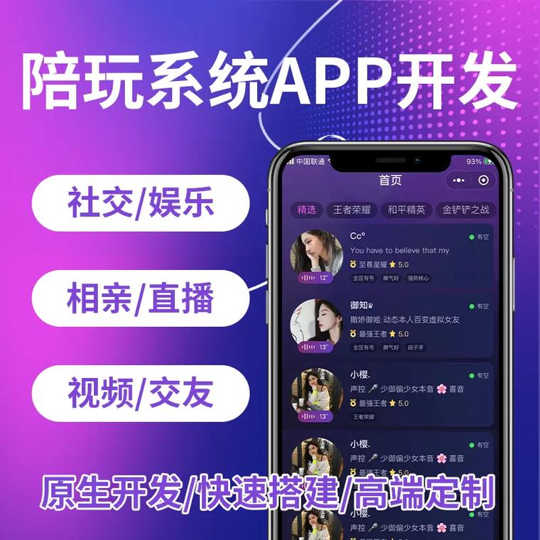 马来西亚直播_马来西亚直播平台有哪些_马来西亚直播平台-新闻-TikTok线路,tiktok专线,tiktok节点,原生ip,TikTok直播盒子,SD-WAN