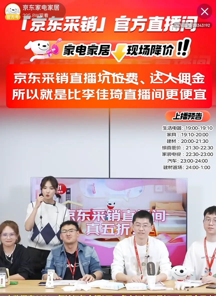 印尼直播节点_印尼电视台直播_印尼ssr节点