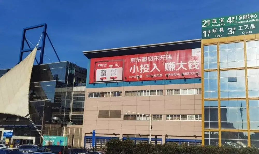 印尼ssr节点_印尼直播节点_印尼电视台直播
