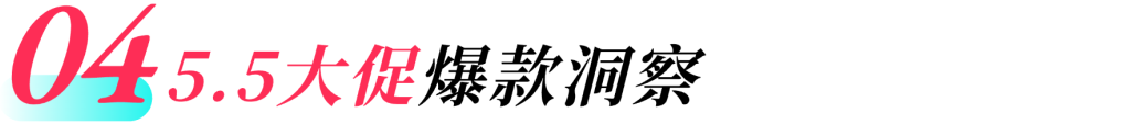 跨境网络直播_跨境直播电商平台_跨境直播节点