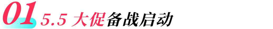 跨境直播节点_跨境网络直播_跨境直播电商平台