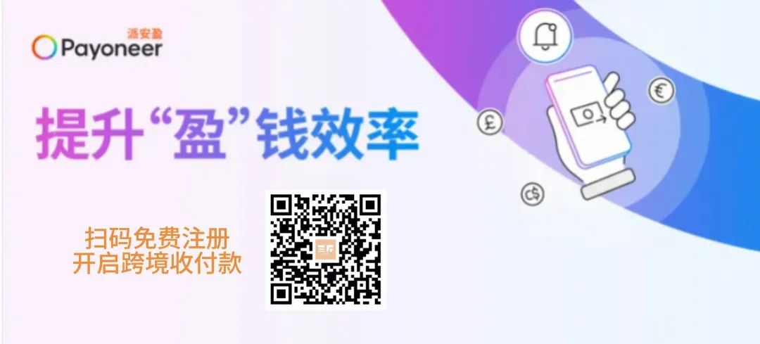 跨境直播节点_跨境网络直播_跨境直播电商平台