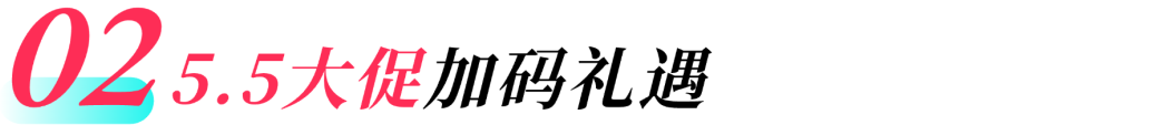 跨境网络直播_跨境直播节点_跨境直播电商平台