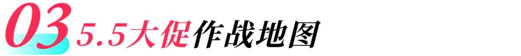 跨境直播节点_跨境直播电商平台_跨境网络直播