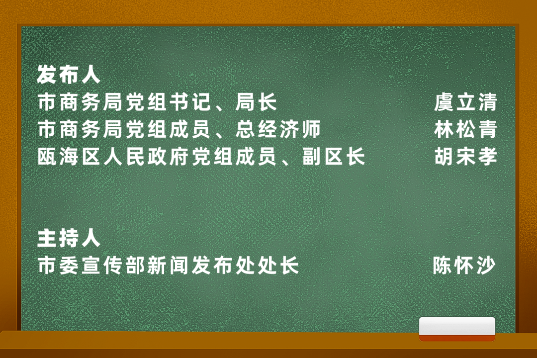 马来西亚电视直播_马来西亚直播节点_马来西亚的直播