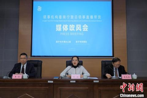 马来西亚直播专线_马来西亚最大的直播平台_马来西亚直播带货-新闻-TikTok线路,tiktok专线,tiktok节点,原生ip,TikTok直播盒子,SD-WAN
