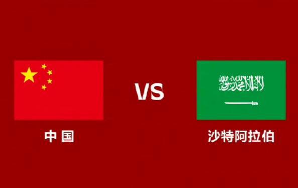 沙特直播_沙特直播免费观看_沙特直播在线观看-新闻-TikTok线路,tiktok专线,tiktok节点,原生ip,TikTok直播盒子,SD-WAN