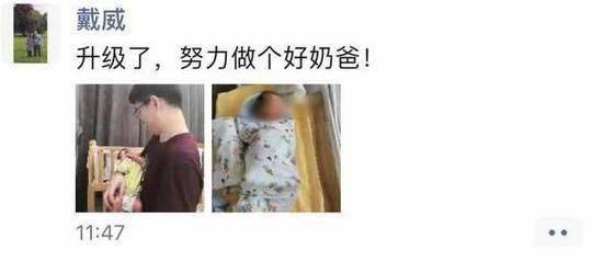 微软收购24小时轰炸对方的电话软件美国业务_苹果市值重回全球第一_沙特tiktok加速