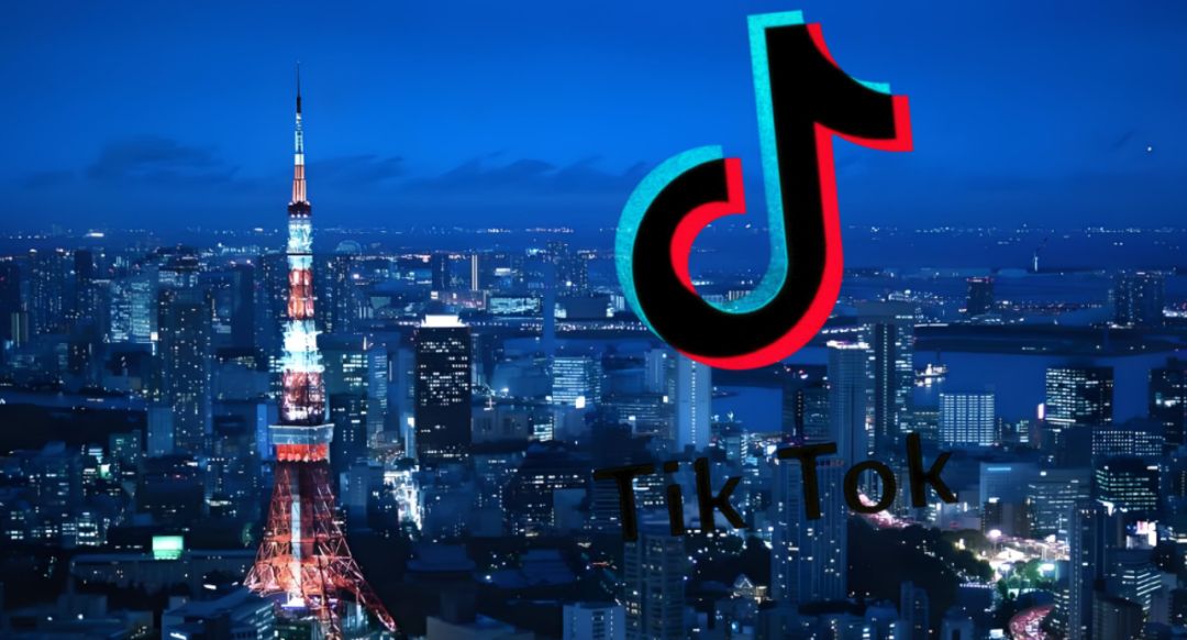 TikTok Shop日本上线时间_tiktok日本直播加速_TikTok日本市场分析