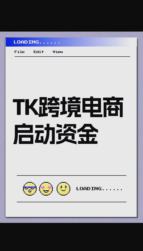 沙特tiktok加速_沙特TikTok小店注册成本-新闻-TikTok线路,tiktok专线,tiktok节点,原生ip,TikTok直播盒子,SD-WAN