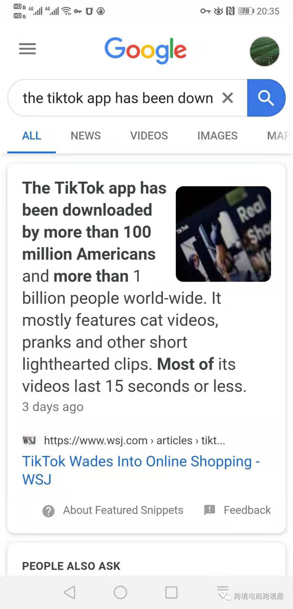 海外社交媒体营销策略_tiktok巴西专线_TikTok短视频营销