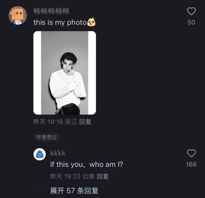 tiktok德国ip_小红书德国下载量_小红书TikTok难民