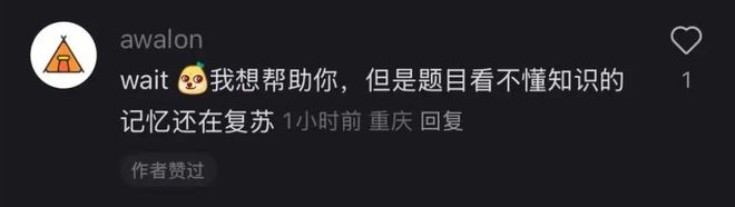 小红书德国下载量_tiktok德国ip_小红书TikTok难民