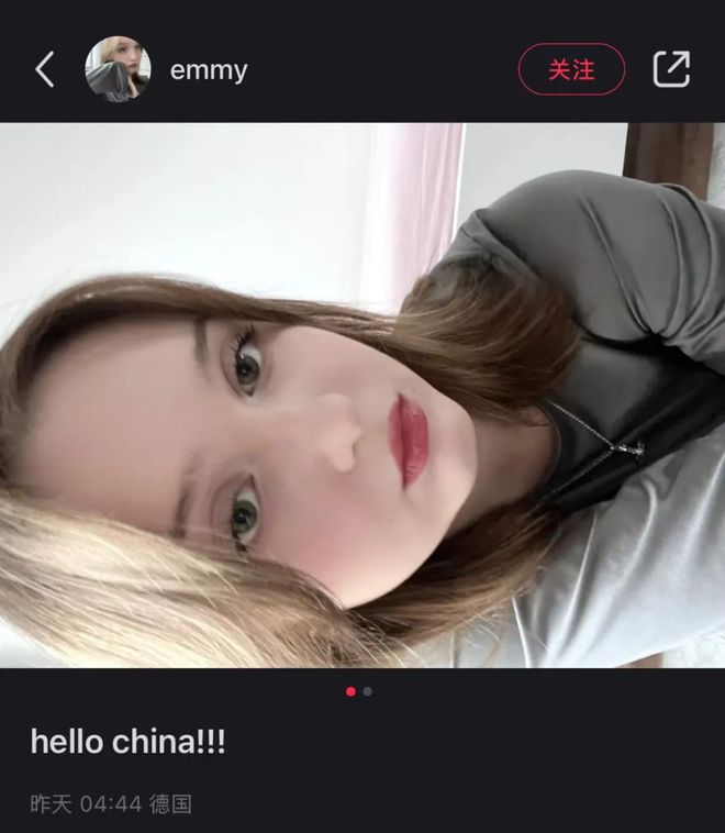 小红书TikTok难民_小红书德国下载量_tiktok德国ip