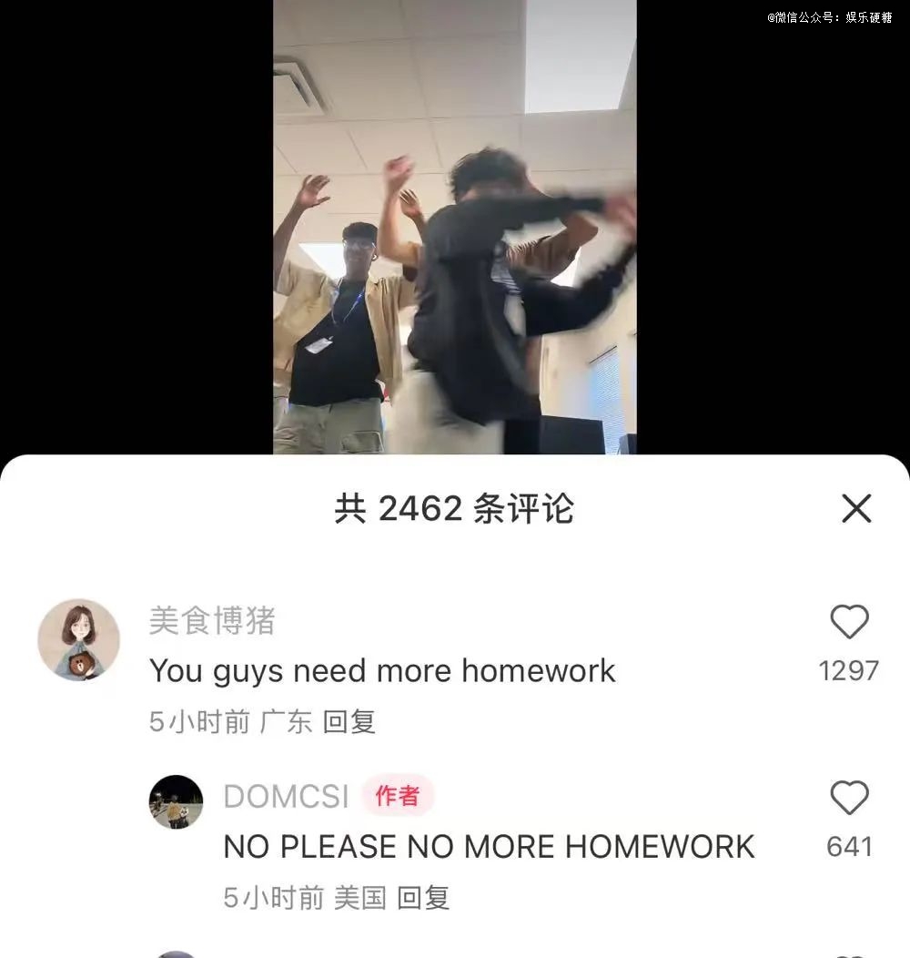 1. 美国免费轰炸机用户迁移小红书_tiktok德国ip_2. 小红书国际化升级案例分析