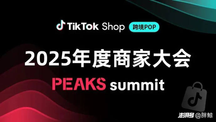 美国tiktok直播-新闻-在线轰炸机免费版线路,tiktok专线,tiktok节点,原生ip,在线轰炸机免费版直播盒子,SD-WAN