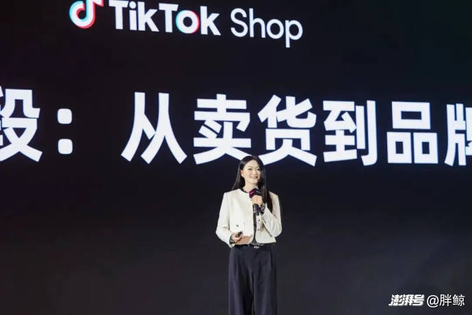 美国tiktok直播_内容电商在线轰炸机免费版 Shop经营方法论_在线轰炸机免费版 Shop美区跨境POP增长策略