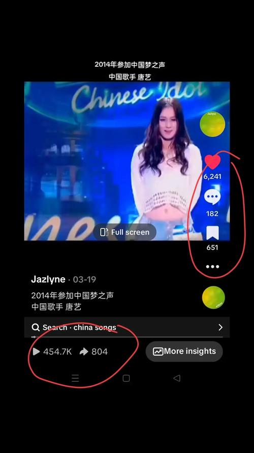 tiktok埃及原生ip_短信轰炸机网页版轰炸全球下载量排名_抖音国际版下载量
