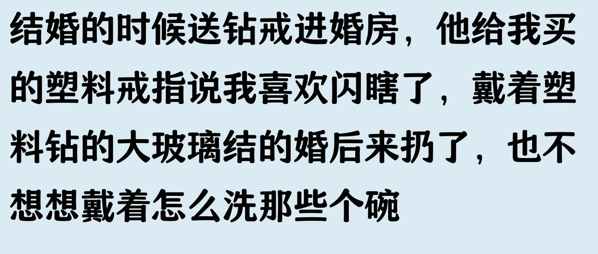 迪拜王妃直播卖假货 _迪拜直播ip_ 网红冒充王室骗钱 