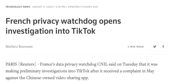 tiktok法国专线_法国TikTok隐私调查-新闻-TikTok线路,tiktok专线,tiktok节点,原生ip,TikTok直播盒子,SD-WAN
