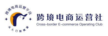 越南tiktok专线直播_跨境直播电商主播-新闻-TikTok线路,tiktok专线,tiktok节点,原生ip,TikTok直播盒子,SD-WAN