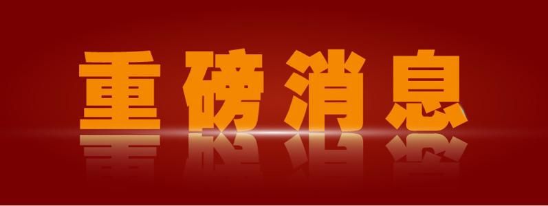 英语带货主播薪资_跨境直播电商主播_越南tiktok专线直播